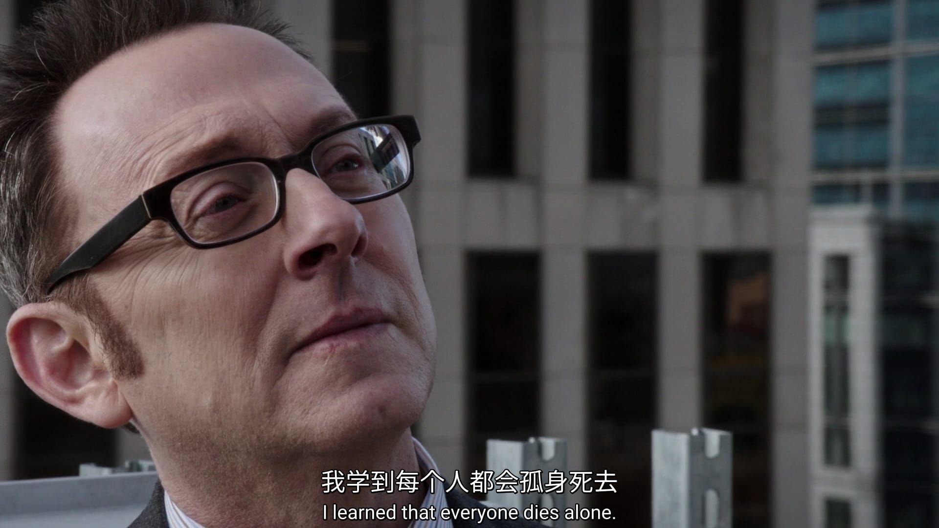 “Everyone dies alone.” 图片