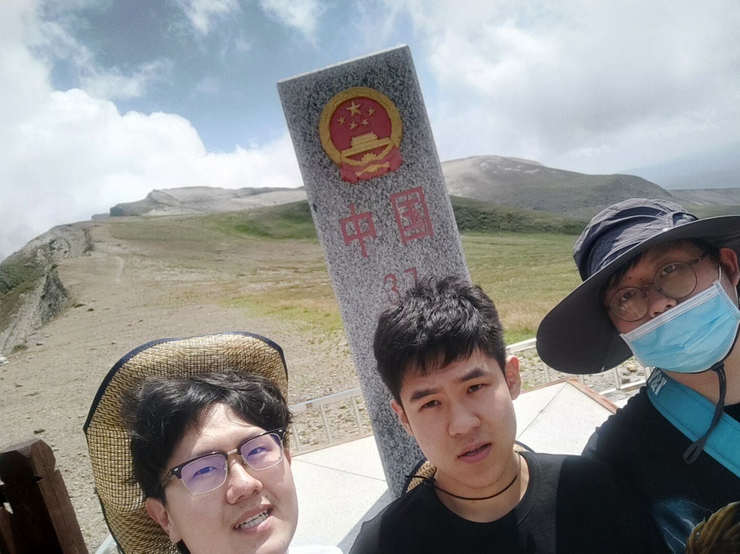 “中国” 图片